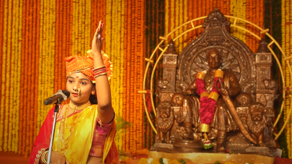 Event - Shivsamrajya Pratishthan 2K24